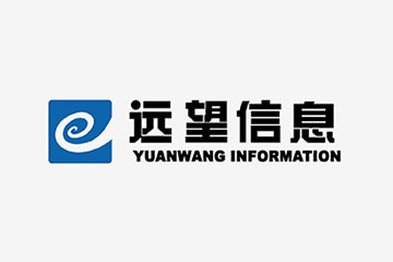 遠望電子再獲國家創(chuàng  )新基金立項支持