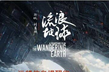 遠望信息提醒您： 信息千萬(wàn)條,安全第一條！防護不規范，徒把淚空流！
