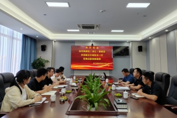 濱江區管委會(huì )副主任、副區長(cháng)佘堅一行到遠望信息調研指導工作