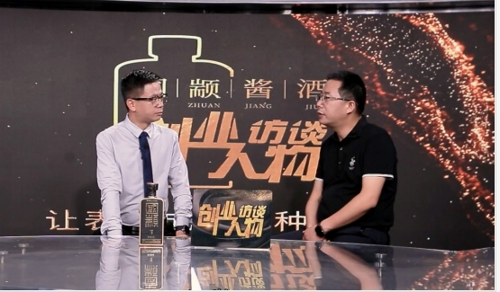 創(chuàng  )業(yè)人物訪(fǎng)談 | 傅如毅：15年深扎行業(yè)，為國家的數字安全建設奉獻自己的一份力量